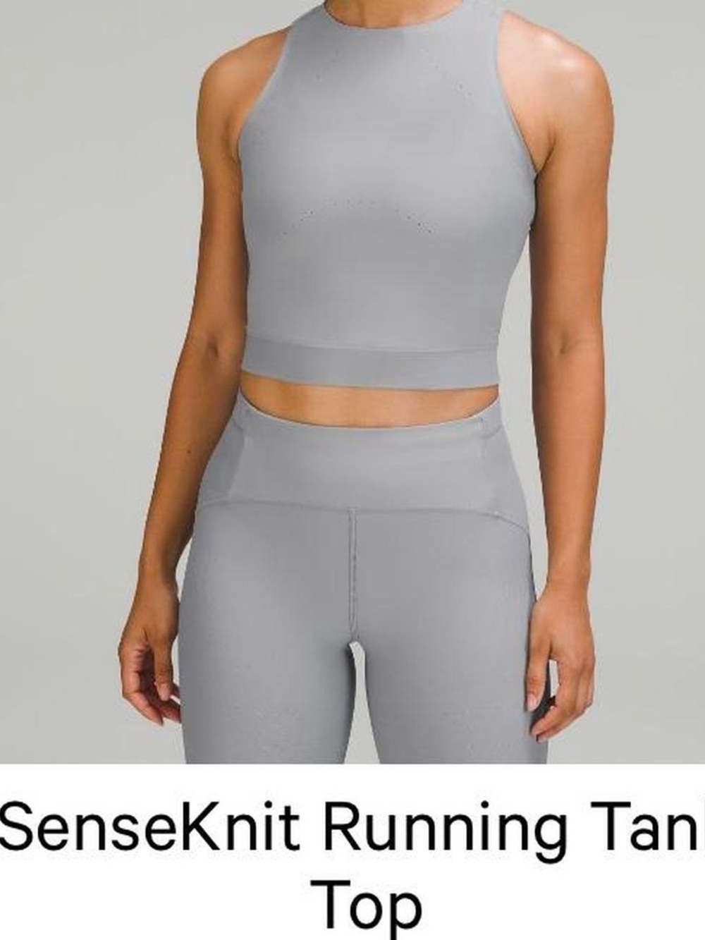 Lululemon Running Tank Top - Light Gray